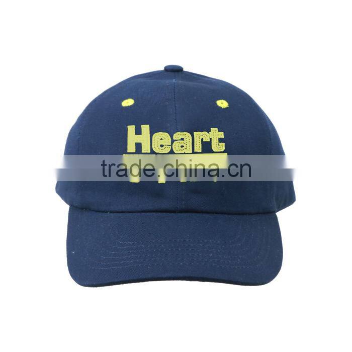 Custom baseball cap display case