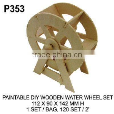 P353 PAINTABLE DIY WOODEN WATER WHEEL SET