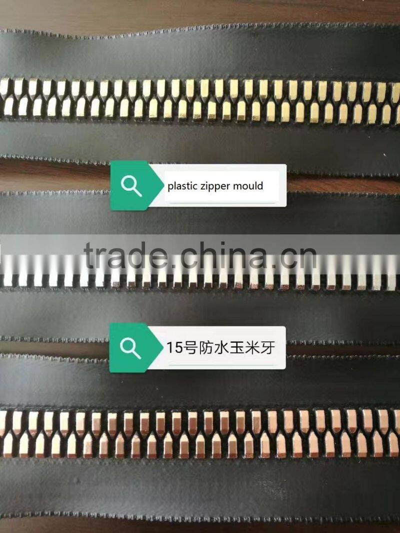 vislon plastic zipper making machine and zipper injection machine