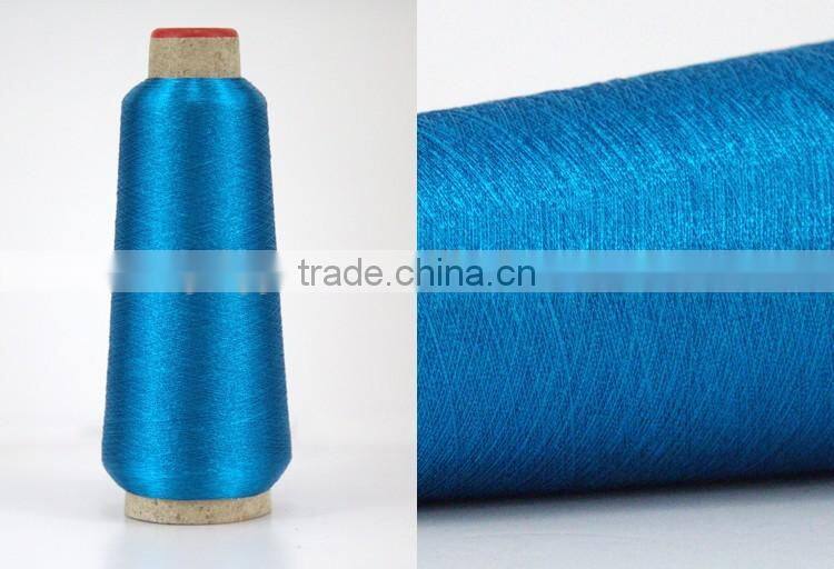 MS/ST TYPE metallic yarn for knitting machine
