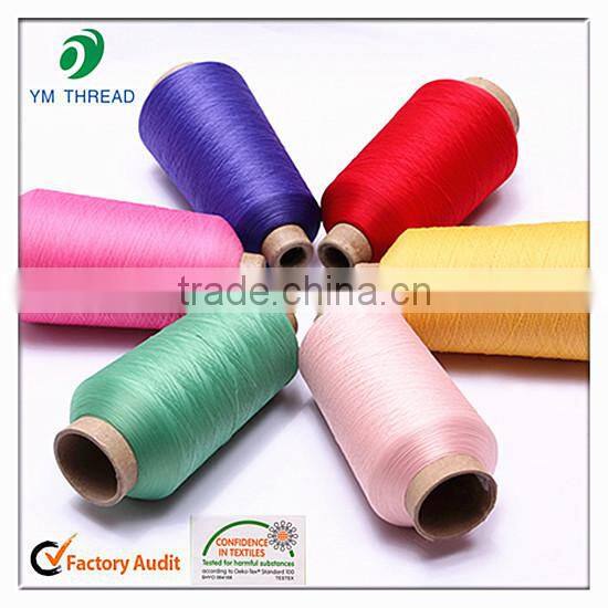 Dyed 100% High Stretch Nylon FDY Yarn 70/24 for Underwear