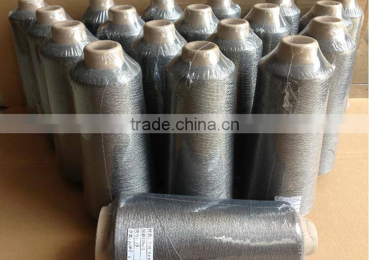 supplier for stainless steel fiber sewing thread
