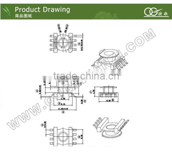 ER9.5 automatic bobbin winder