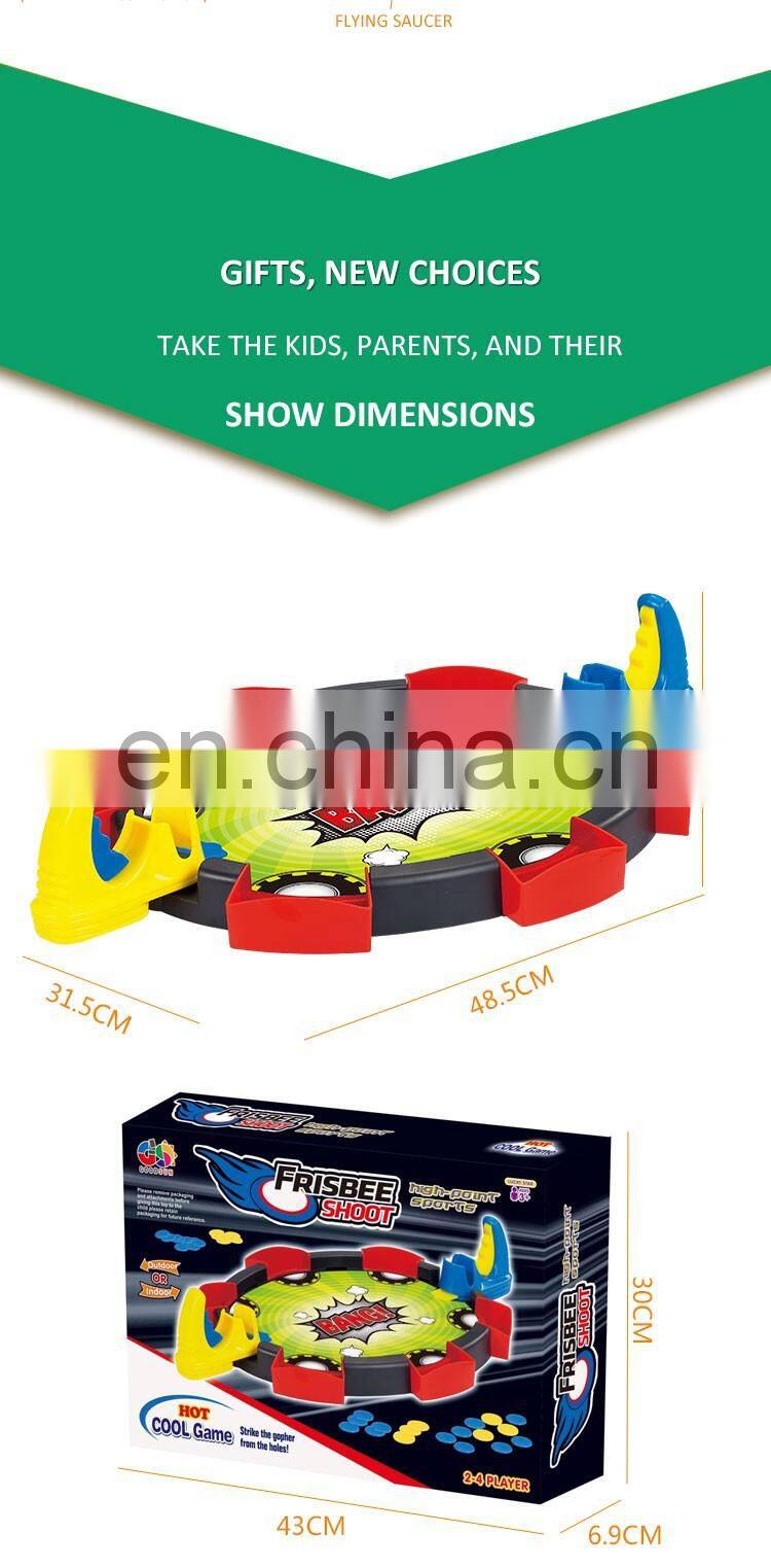 GOOD SUN Plastic Game Toys Table Game Toys