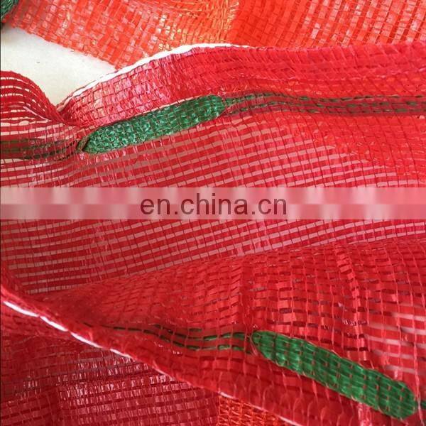 Rose Red color PP double drawstring Leno mesh vegetable bags packing