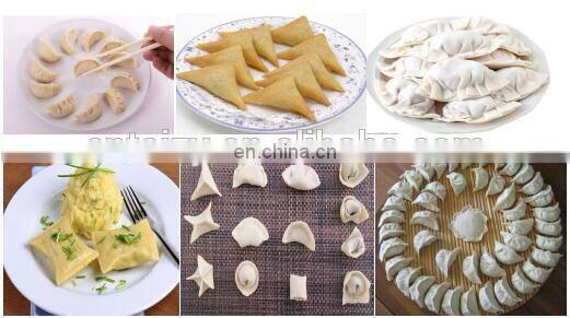 Stainless Steel Machinery Samosa For SaleDumpling MakingMachine