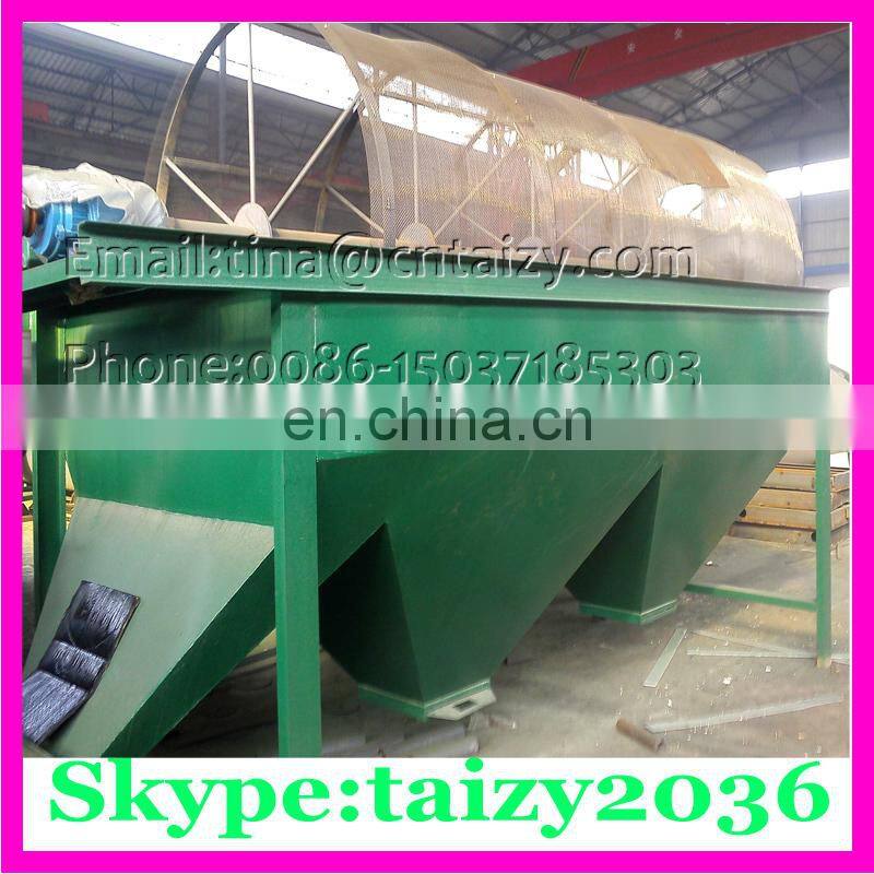 2016 Best Seller Coal Ball Sieving Machine | Hookah Charcoal Screening Machine in Cheap Prices