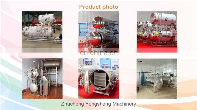 Steam Sterilizer Autoclave For Mushroom Cultivation Price