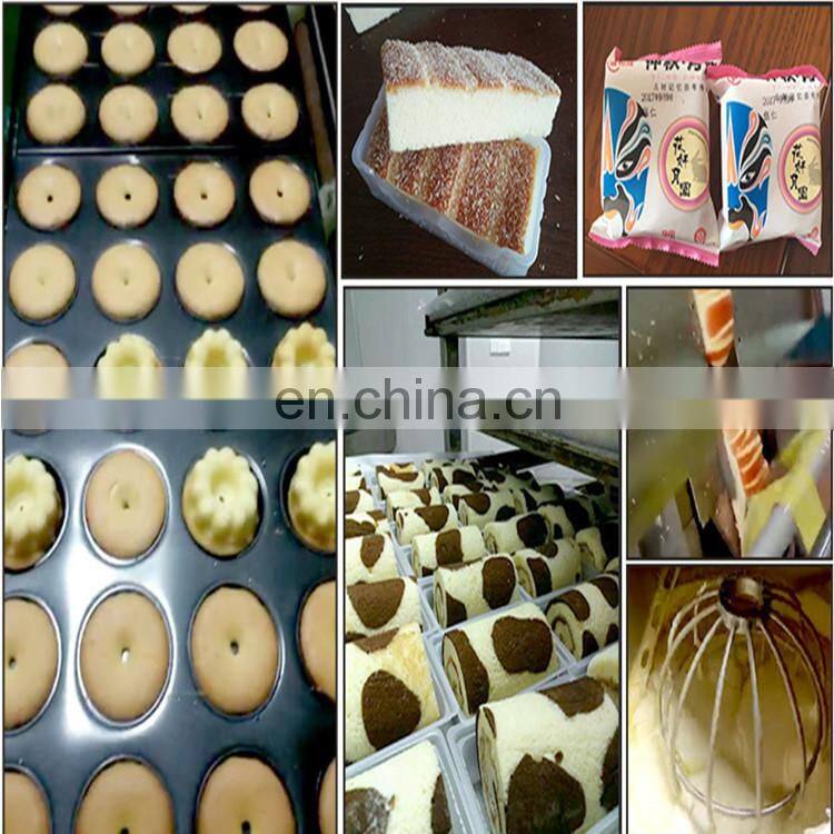 Cake Oil Spray machine /Automatic Oil Sprayer