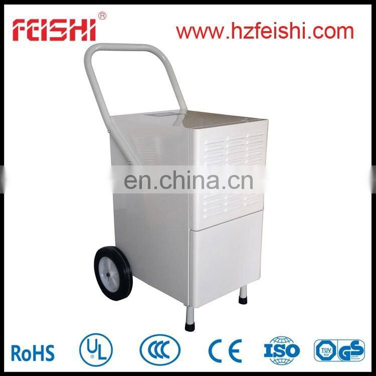 clothing dehumidifier FDH-250BS