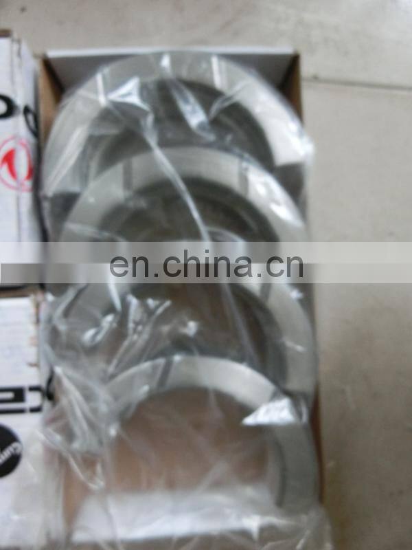 Original/Aftermarket diesel engine parts ISBe ISDe bearing 4938933 3929017 3901091