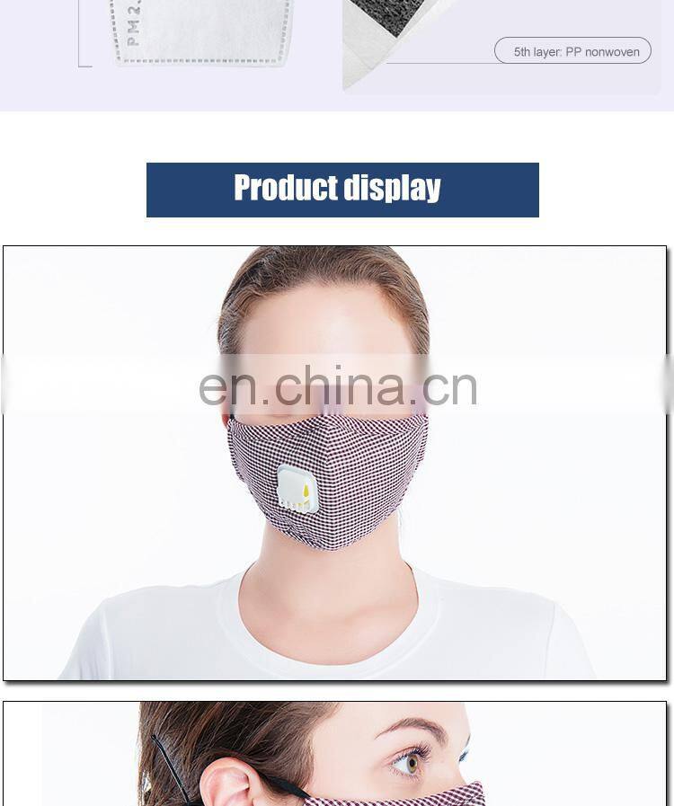 China Manufacturer Anti Pollution Mask Respirator Cotton