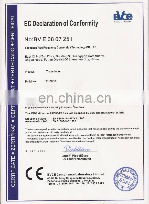 Easydrive Vfd AC Drive M200 22KW Frequency Inverter