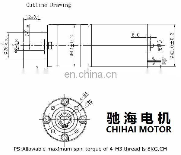 Chihai Motor CHR-42GP-BL4260 42mm Brushless DC Planetary Gear Motor 12V800rpm 24V1600rpm with Built-In Drive