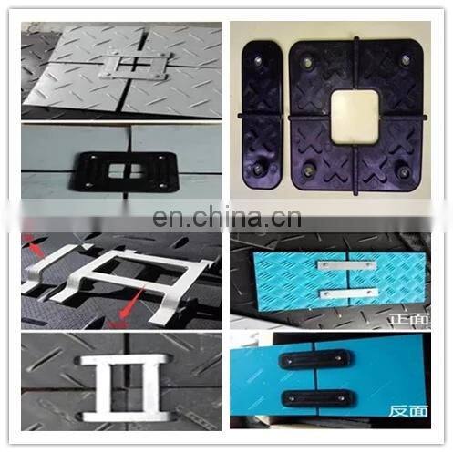 Ground HDPE Stabilisation Mats for Crane operation plastic panels for road ground protection mats