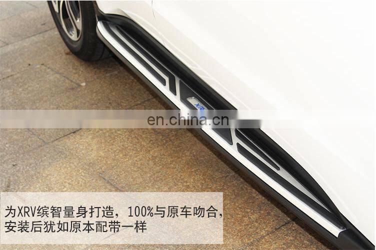 OffRoad Body Part Side Step Bar Side Foot Step Pedal running board for Honda Vezel / HRV 2014