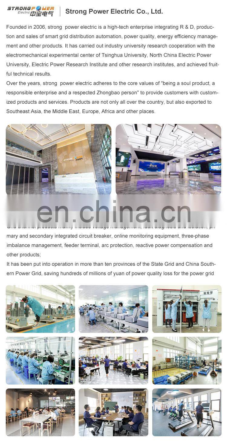 High voltage dynamic reactive power compensation device and static synchronous compensator