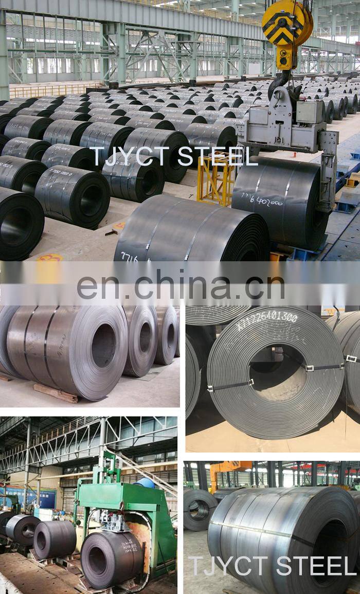 HR / hot rolled MS steel coil SS400 A36 Q235B S235JR