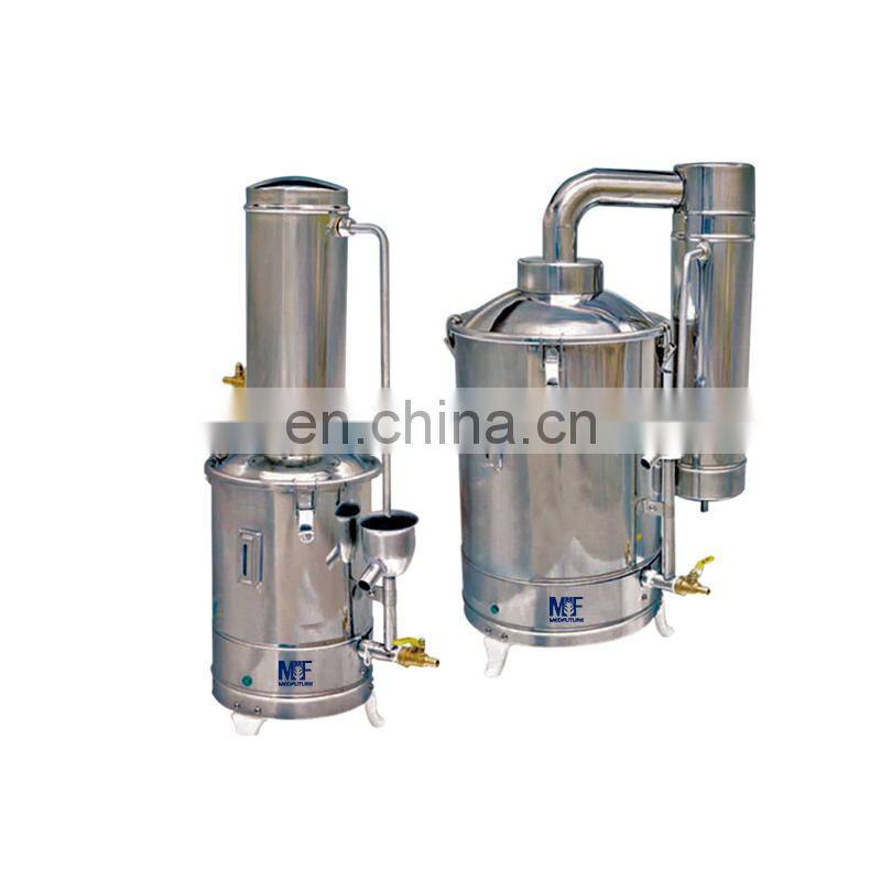 Medfuture High Effciency Laboratory Water Distiller Machine