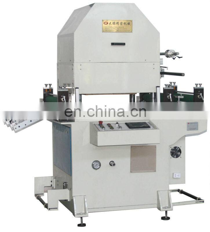 paper product machines