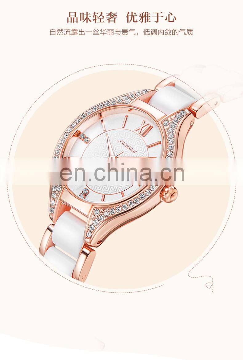 SINOBI New Arrival Women Luxury Watch S9858L Ceramic Strap Watch Pearl Shell Dial Handwatch Delicate Design Saat
