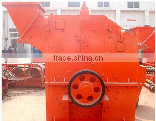 Huahong sand maker/sand production line