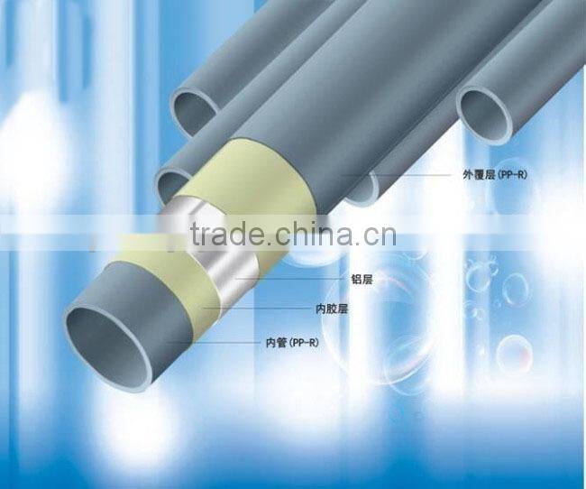 Ppr-al-pe aluminum plactic composite pipe