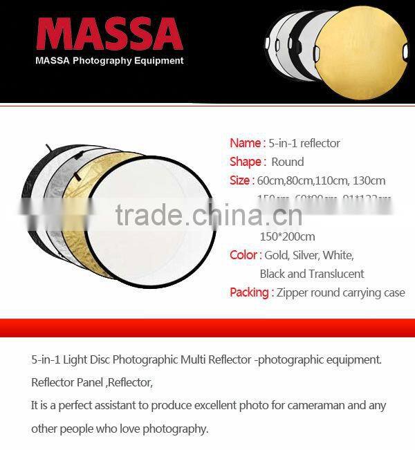 5 in 1 light reflectors