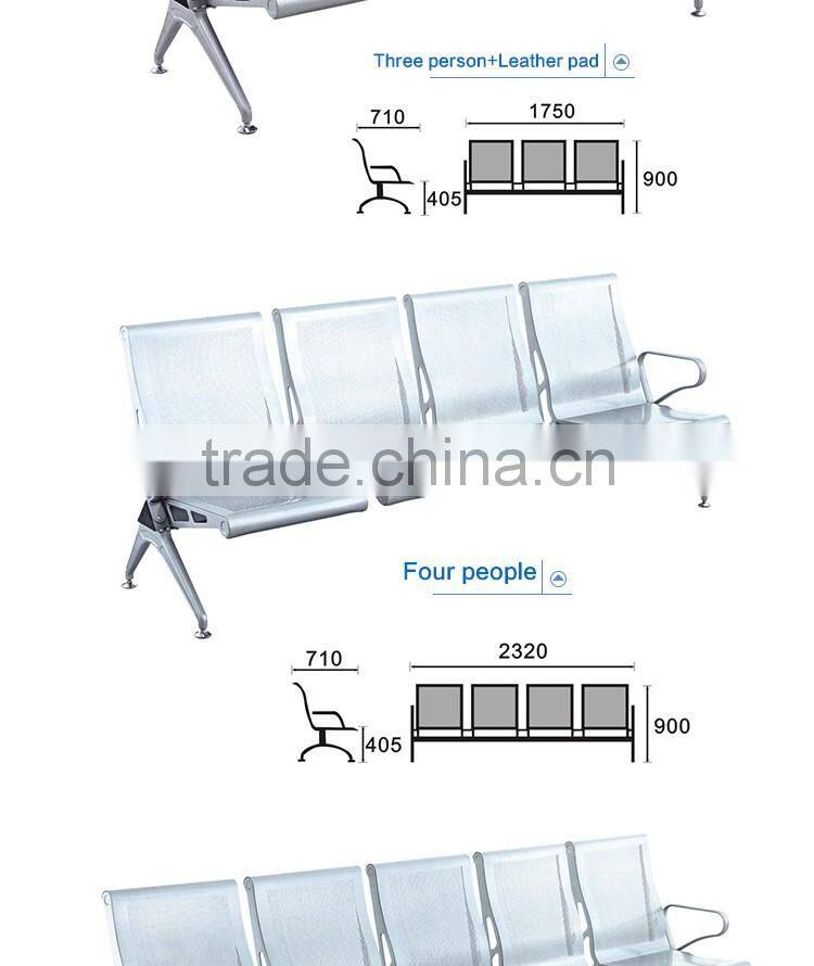 Hot Sale Waiting Area Seating with PU Padding