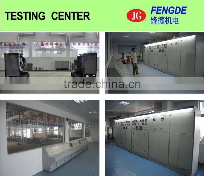 2015 Factory Price of CE,ISO approved mobile diesel generator with three or four wheels