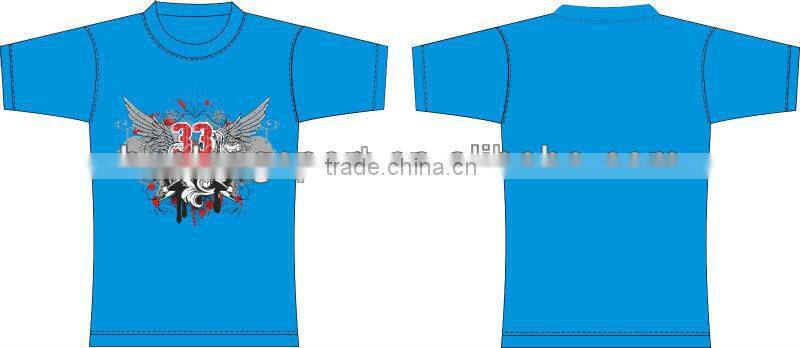 2014 design your own t shirt