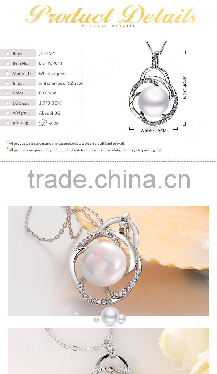 Popular Srew Shaped White CZ Platinum Plated Mother's Jewelry Pendant