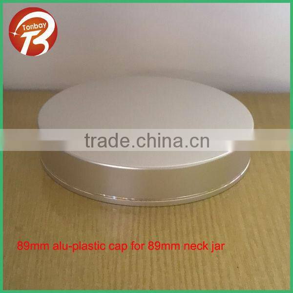 200ml wide mouth plastic jar with UV gold/siver shiny cap plastic cream jar with plastic cap TBJCL-4