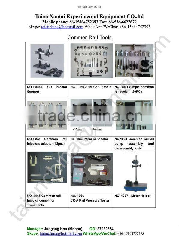 full common rail tools(35pcs)