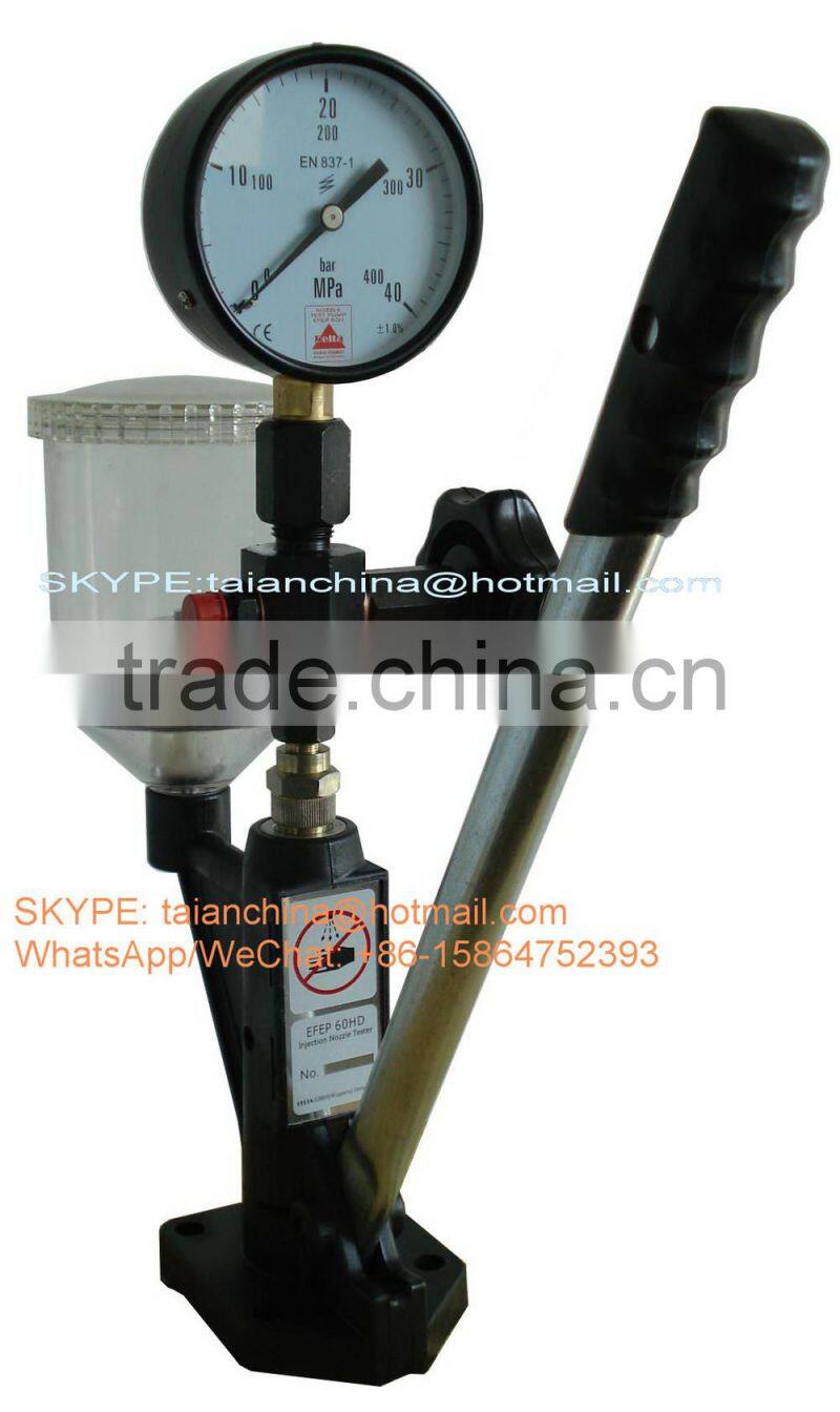 S60H nozzle tester/injector tester