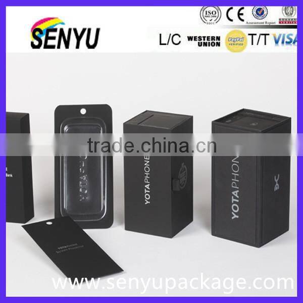 2015 hot selling custom cardboard package design box