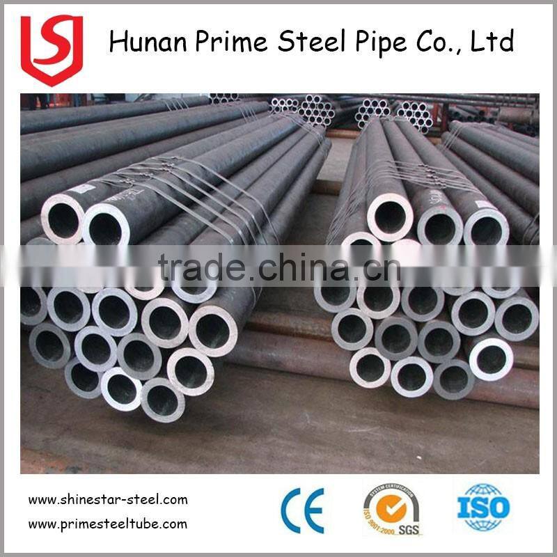 Germany Quality Boiler Steel Tube/ Seamless Carbon Steel Pipe / Steel Tube