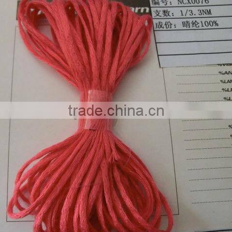 tape tube yarn fancy yarn for knitting