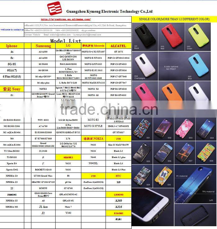 hot idea anti shock dust proof case technology 2016 mobile phone case for moto g3