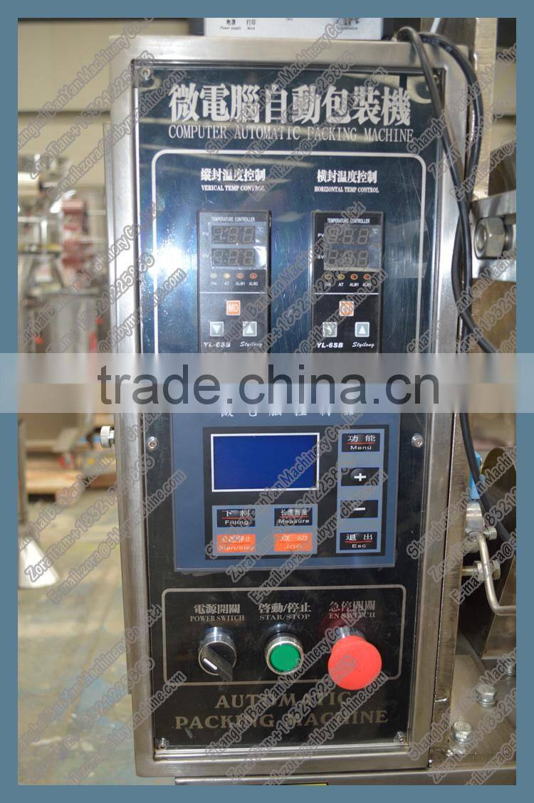 DISCOUNT!!! Shanghai Automatic Coffee Stick Packing Machine/sugar stick packing machine