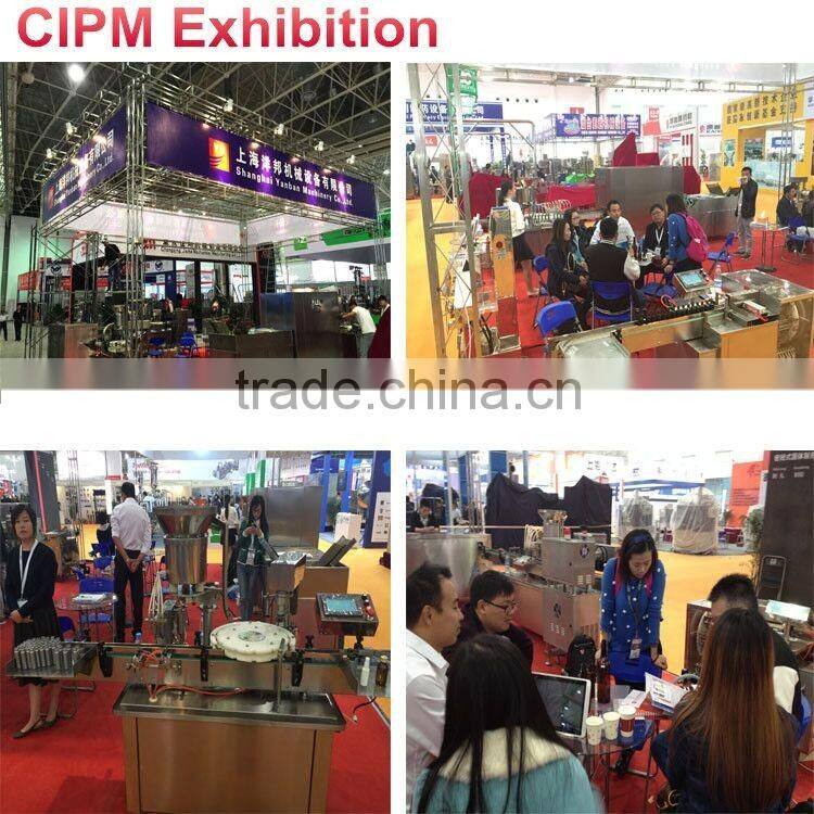 YB-JG4 CE certified sauce bottle filling machine made in China