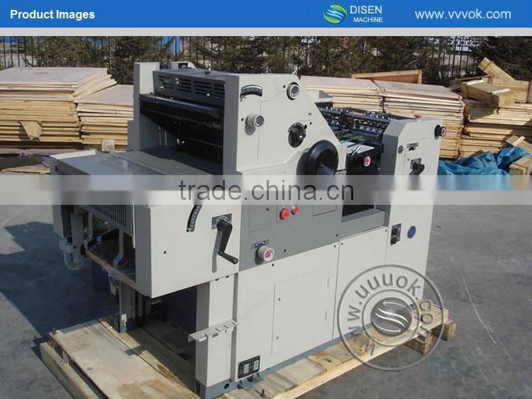 High speed single color offset machine