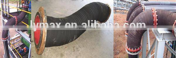 Large diameter 600mm dredging rubber hose(professional manufacture)