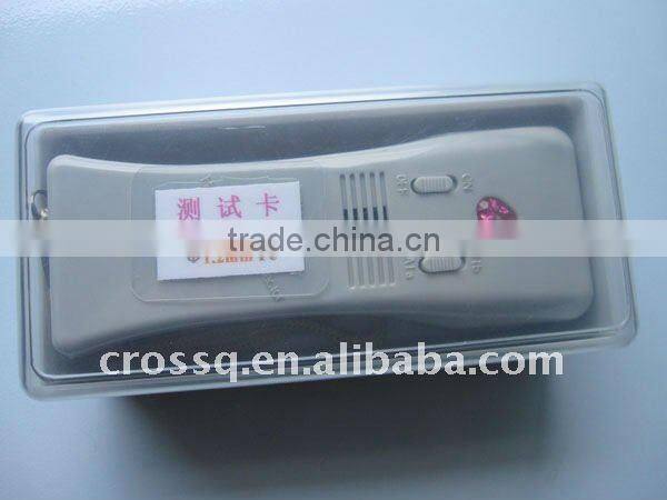 Small garment Needle Detector NC-PB