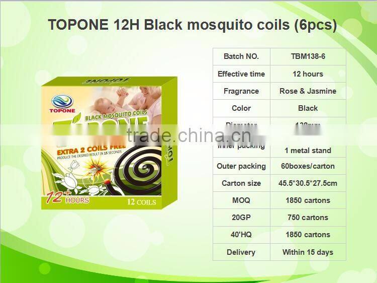 12hr popular hot sell mosquito repellent , smokeless mosquito coil