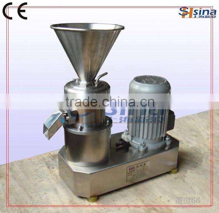 V type mixer /raw material mill/grinder