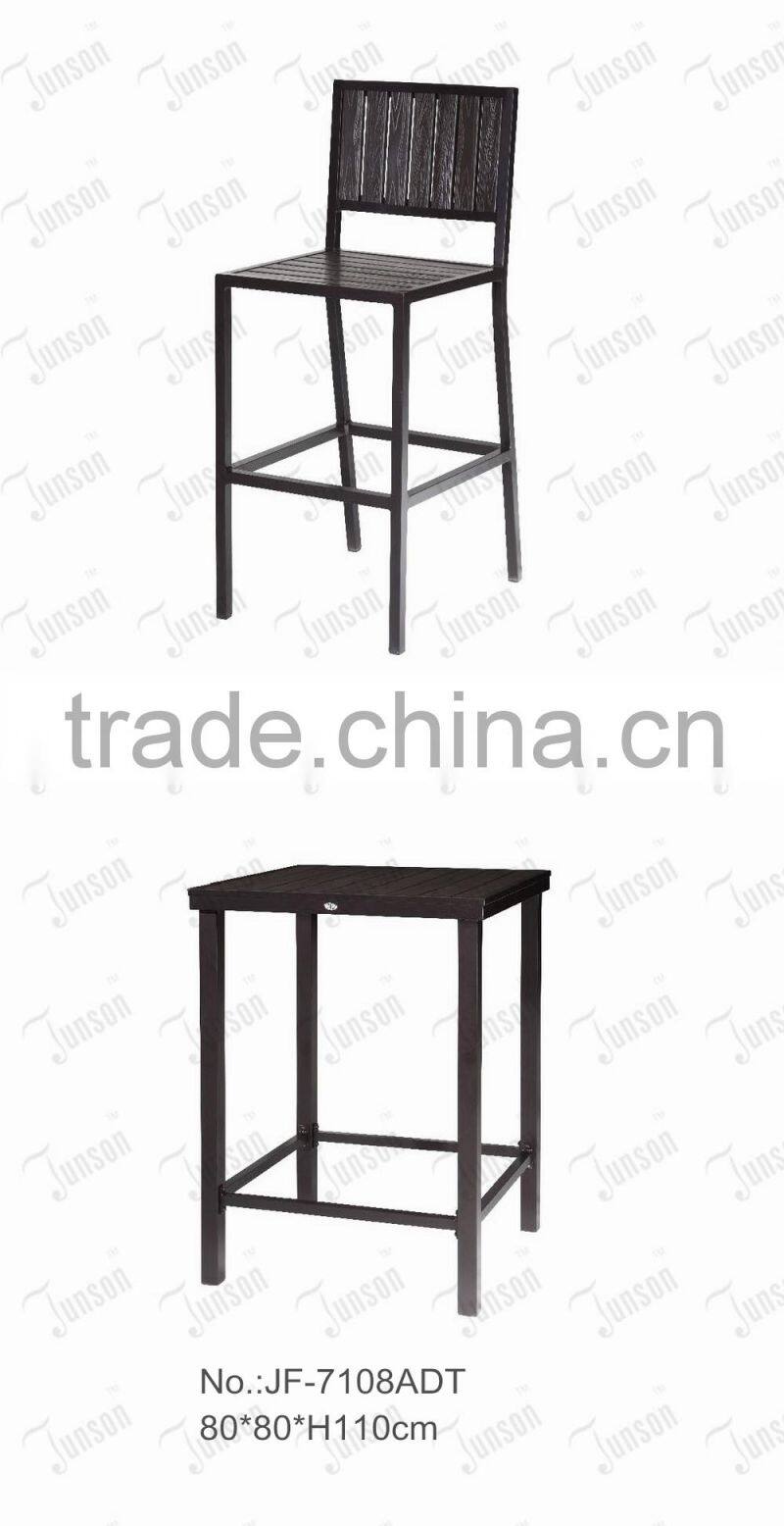 Outdoor furniture bar chairs