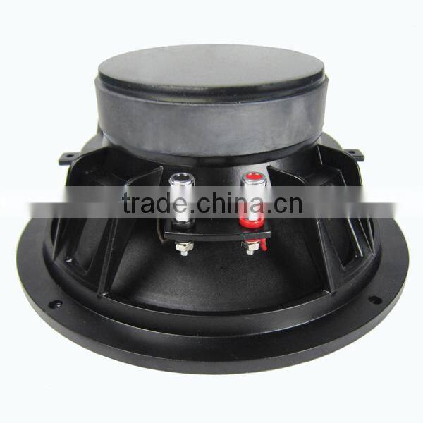 Soway SW-801PRO high quality 8inch super power natural sound midrange speaker