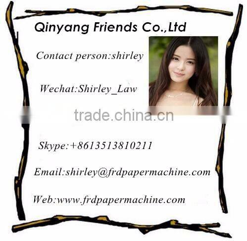 3600mm kraft and corrugated paper making machine
