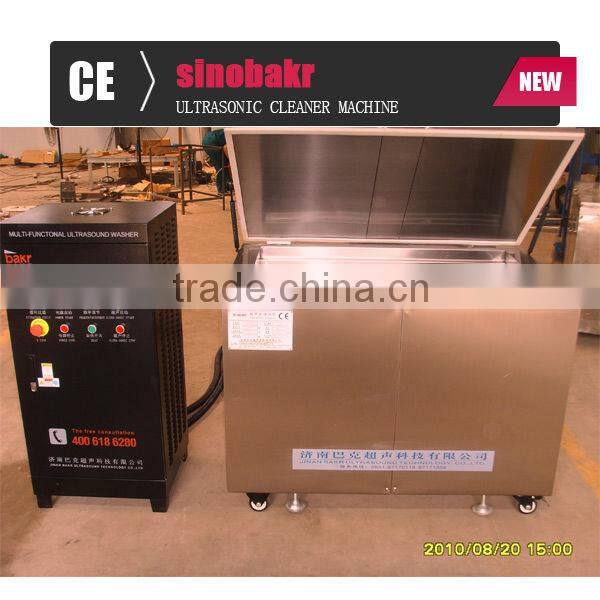 ultrasonic cleaner for pipe, BK-7200